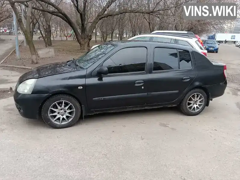 Седан Renault Clio 2006 1.4 л. Ручна / Механіка обл. Дніпропетровська, Дніпро (Дніпропетровськ) - Фото 1/6