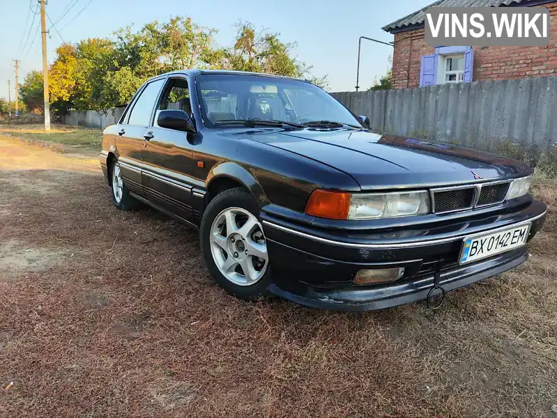 Седан Mitsubishi Galant 1991 1.76 л. Ручная / Механика обл. Хмельницкая, Хмельницкий - Фото 1/8