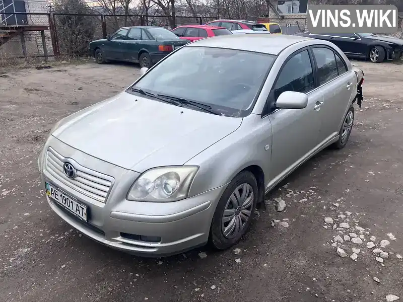 Седан Toyota Avensis 2006 1.79 л. Ручная / Механика обл. Днепропетровская, Днепр (Днепропетровск) - Фото 1/21