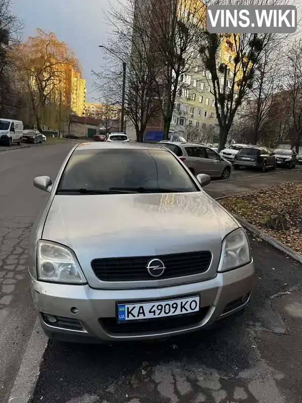 Седан Opel Vectra 2003 2.17 л. Ручная / Механика обл. Киевская, Киев - Фото 1/21