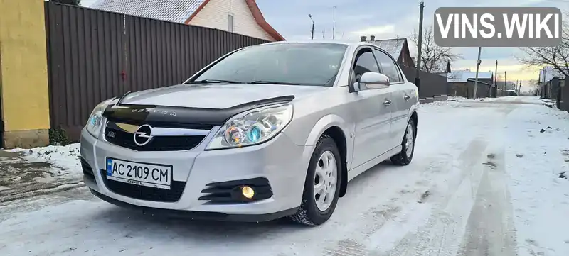 Седан Opel Vectra 2007 2.17 л. Ручная / Механика обл. Волынская, Нововолынск - Фото 1/21