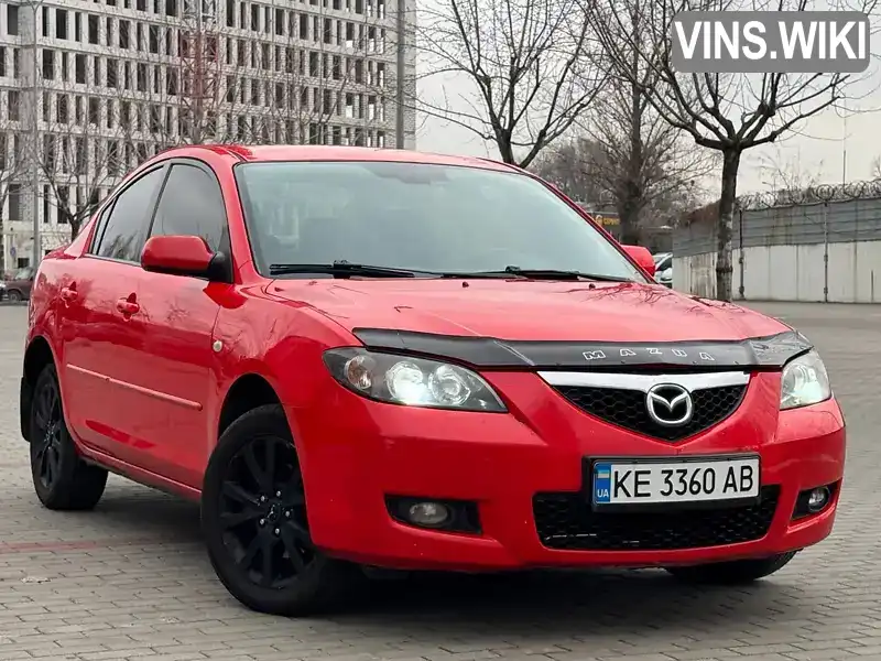 Хэтчбек Mazda 3 2006 1.6 л. Автомат обл. Днепропетровская, Днепр (Днепропетровск) - Фото 1/21