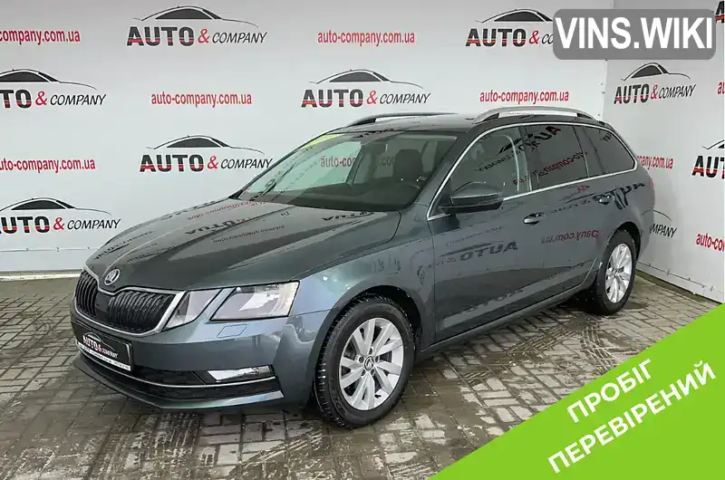 Универсал Skoda Octavia 2017 1.6 л. Автомат обл. Львовская, Львов - Фото 1/21