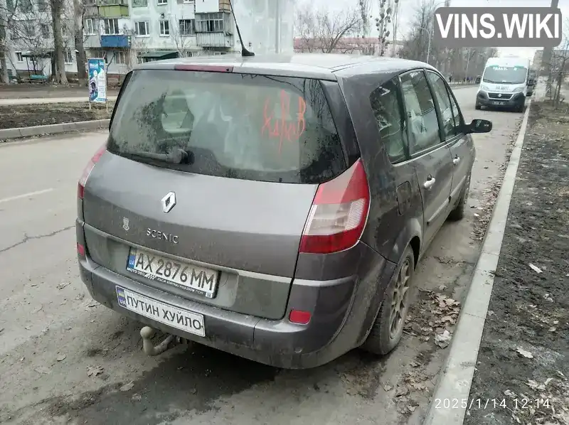 VF1JM02D531411760 Renault Scenic 2004 Мінівен 1.5 л. Фото 3