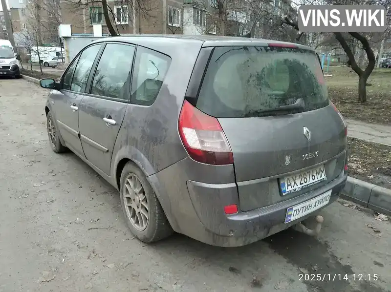 VF1JM02D531411760 Renault Scenic 2004 Мінівен 1.5 л. Фото 4