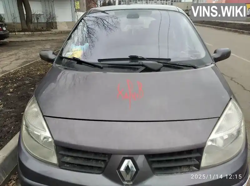 VF1JM02D531411760 Renault Scenic 2004 Мінівен 1.5 л. Фото 5