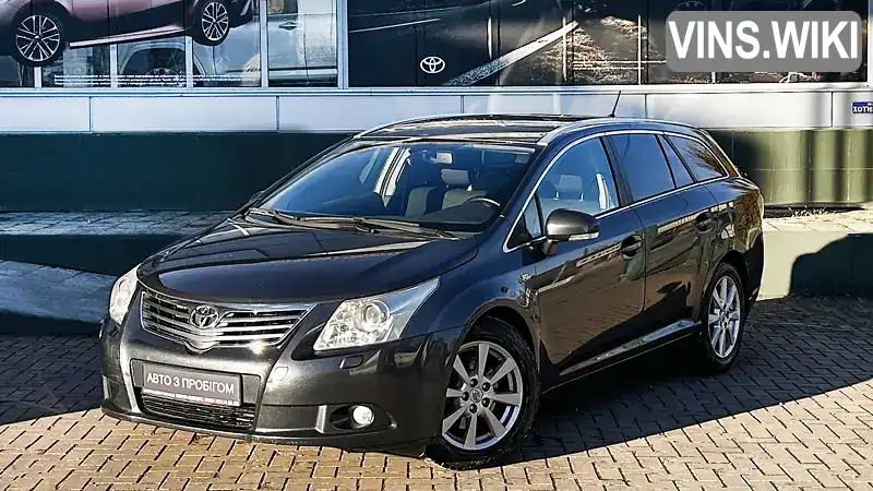 Універсал Toyota Avensis 2009 2.23 л. Автомат обл. Чернівецька, Чернівці - Фото 1/20