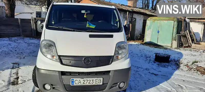 Минивэн Opel Vivaro 2006 2 л. Ручная / Механика обл. Черкасская, Шпола - Фото 1/21