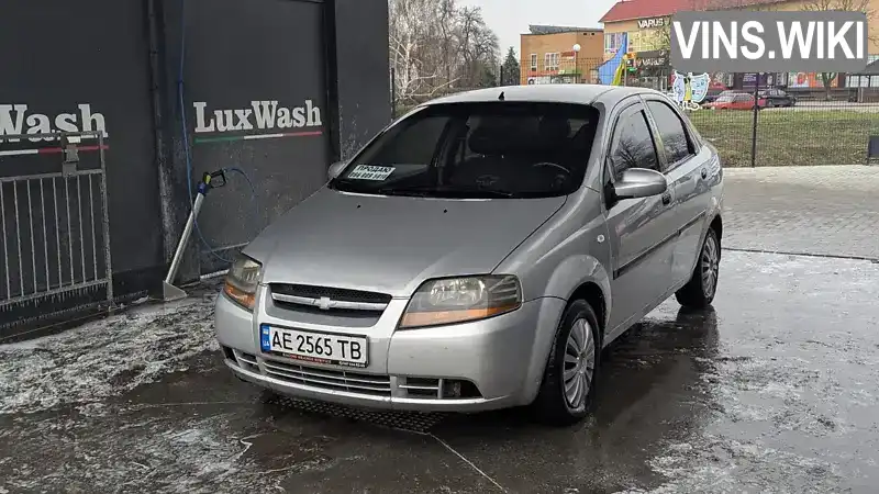 Седан Chevrolet Aveo 2005 null_content л. обл. Дніпропетровська, Кам'янське (Дніпродзержинськ) - Фото 1/11