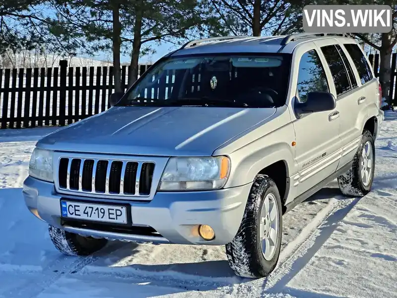 Внедорожник / Кроссовер Jeep Grand Cherokee 2004 2.7 л. Автомат обл. Черновицкая, Черновцы - Фото 1/21