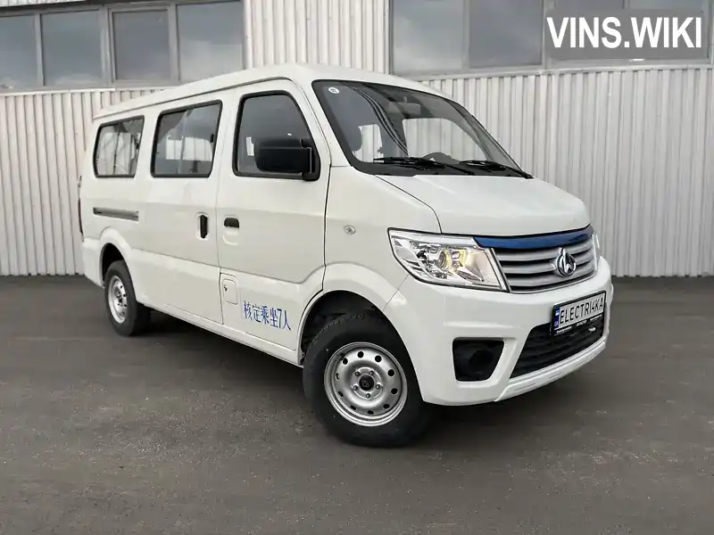 Минивэн Changan models.star_9 2023 null_content л. Автомат обл. Днепропетровская, Днепр (Днепропетровск) - Фото 1/21