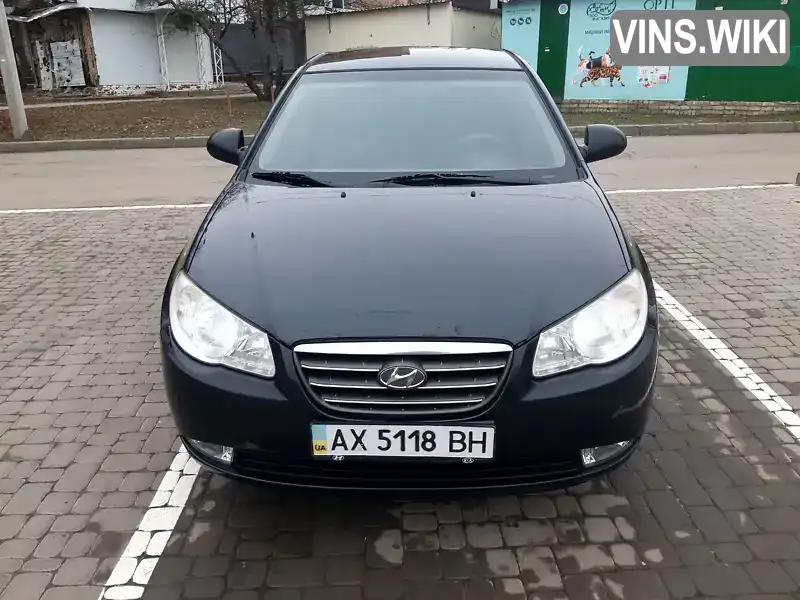 Седан Hyundai Elantra 2007 1.59 л. Ручная / Механика обл. Харьковская, Харьков - Фото 1/21