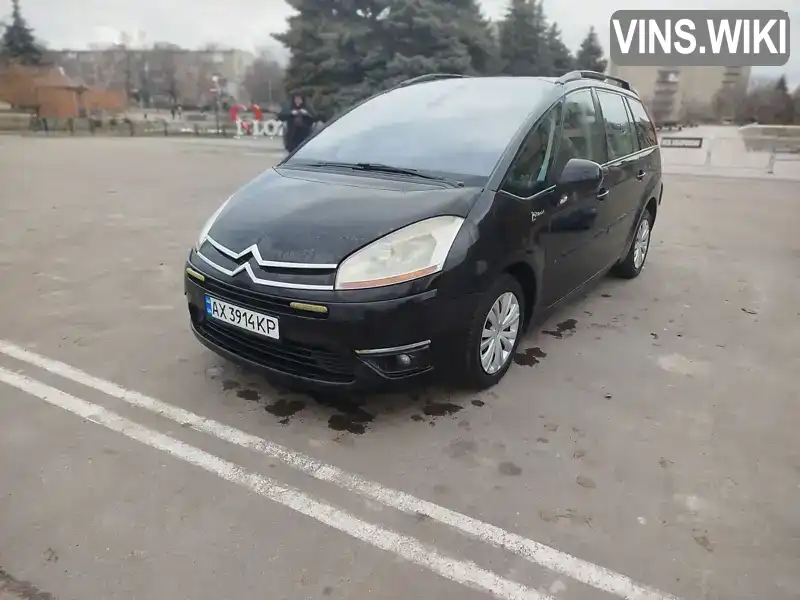 Микровэн Citroen C4 Picasso 2009 1.56 л. Робот обл. Харьковская, Харьков - Фото 1/14