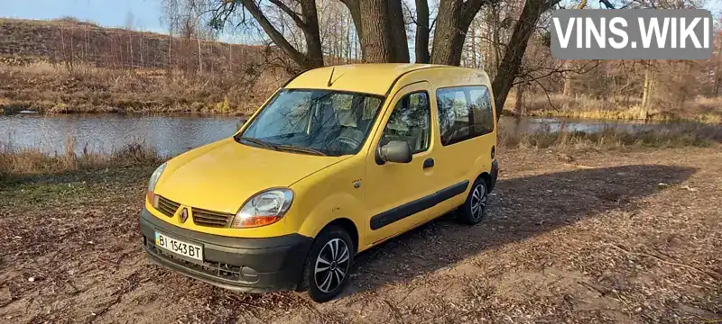 Минивэн Renault Kangoo 2006 1.46 л. обл. Полтавская, Полтава - Фото 1/21