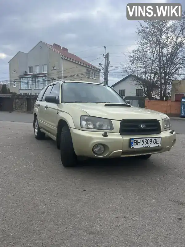 Внедорожник / Кроссовер Subaru Forester 2003 null_content л. обл. Одесская, Одесса - Фото 1/8