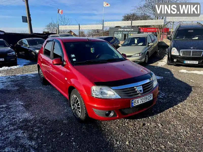 Седан Dacia Logan 2008 1.46 л. Ручная / Механика обл. Хмельницкая, Хмельницкий - Фото 1/19