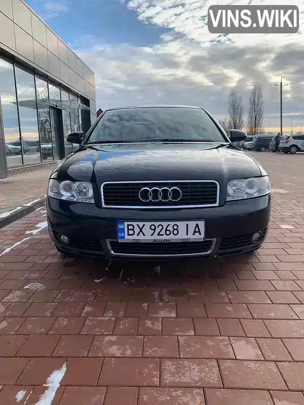 Седан Audi A4 2001 2 л. Автомат обл. Ровенская, Здолбунов - Фото 1/21