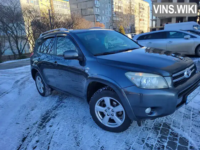 Внедорожник / Кроссовер Toyota RAV4 2007 2.23 л. Ручная / Механика обл. Черновицкая, Черновцы - Фото 1/11