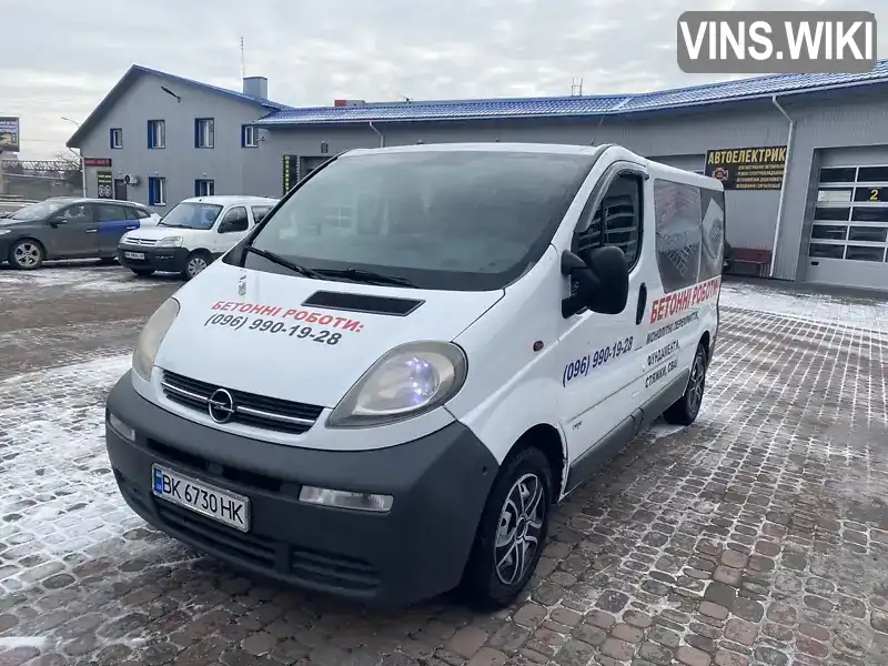 Минивэн Opel Vivaro 2003 1.87 л. Ручная / Механика обл. Ровенская, Ровно - Фото 1/21