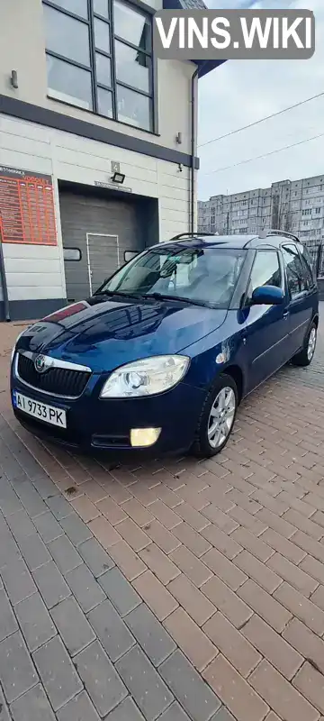 Микровэн Skoda Roomster 2006 1.6 л. Ручная / Механика обл. Киевская, Белая Церковь - Фото 1/21