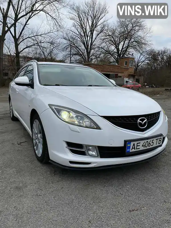 Универсал Mazda 6 2008 2.18 л. Ручная / Механика обл. Днепропетровская, Днепр (Днепропетровск) - Фото 1/20