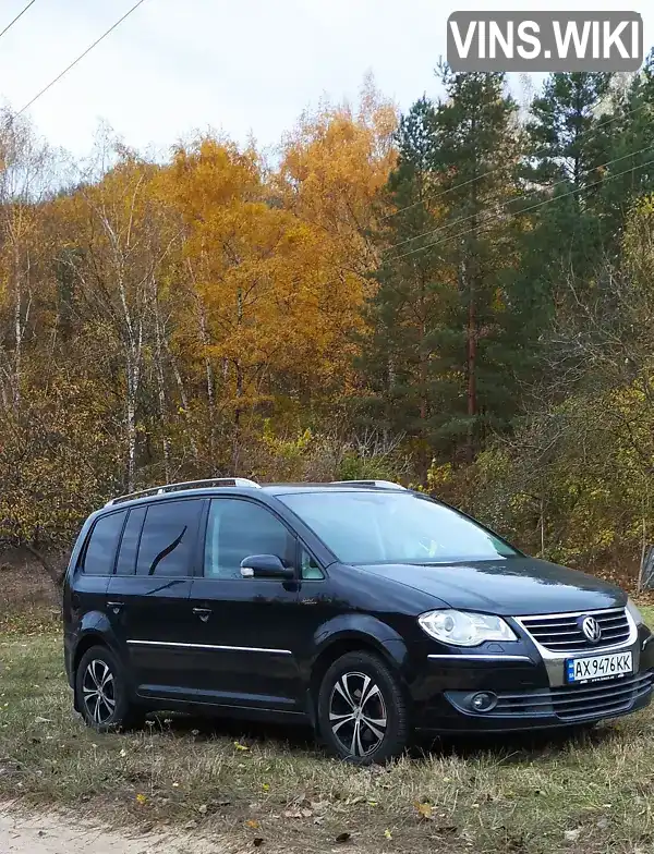 Мінівен Volkswagen Touran 2008 1.4 л. обл. Харківська, Харків - Фото 1/18