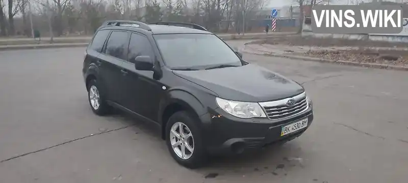 Внедорожник / Кроссовер Subaru Forester 2008 2 л. Ручная / Механика обл. Киевская, Киев - Фото 1/18