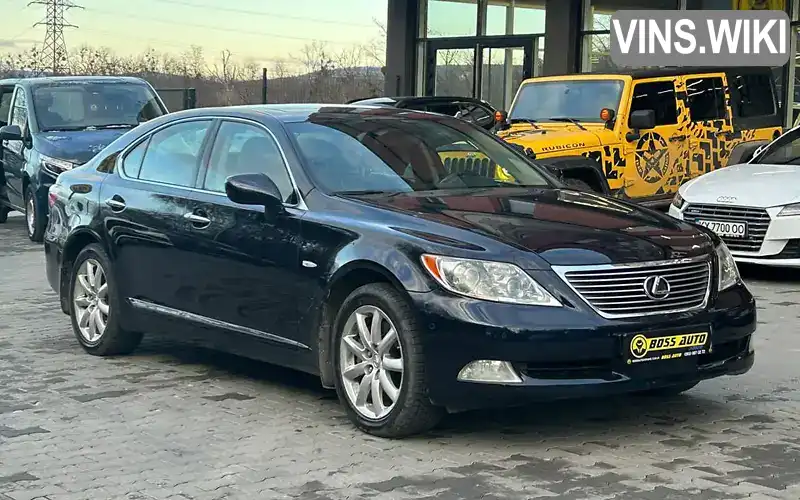 Седан Lexus LS 2007 4.61 л. Автомат обл. Черновицкая, Черновцы - Фото 1/21