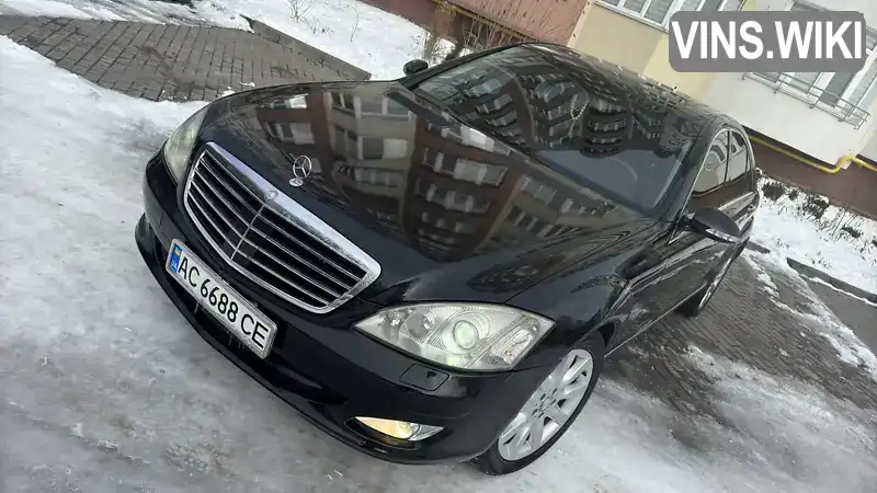 Седан Mercedes-Benz S-Class 2008 3.5 л. Автомат обл. Волинська, Володимир-Волинський - Фото 1/21