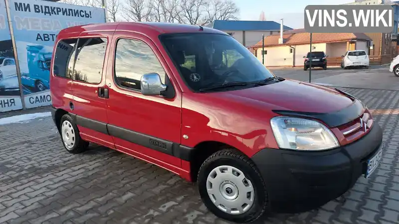 Минивэн Citroen Berlingo 2006 1.9 л. Ручная / Механика обл. Хмельницкая, Каменец-Подольский - Фото 1/21