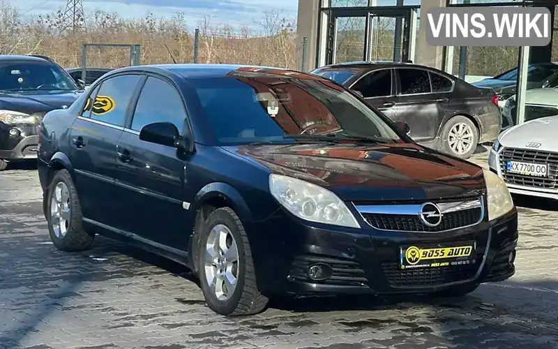 Седан Opel Vectra 2006 2.2 л. Ручная / Механика обл. Черновицкая, Черновцы - Фото 1/21