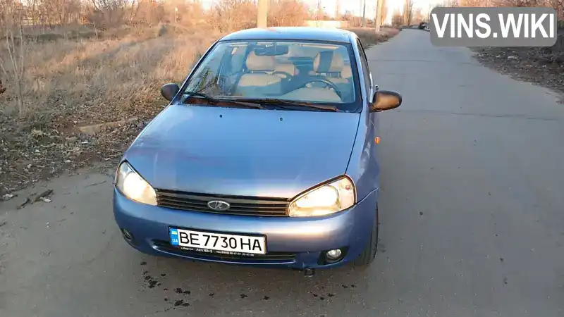 Седан ВАЗ / Lada 1118 Калина 2006 1.6 л. Ручная / Механика обл. Николаевская, Николаев - Фото 1/15