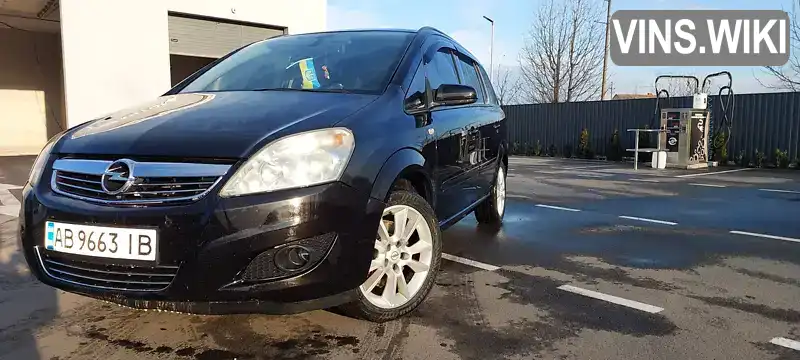 Мінівен Opel Zafira 2009 null_content л. Ручна / Механіка обл. Вінницька, Немирів - Фото 1/21