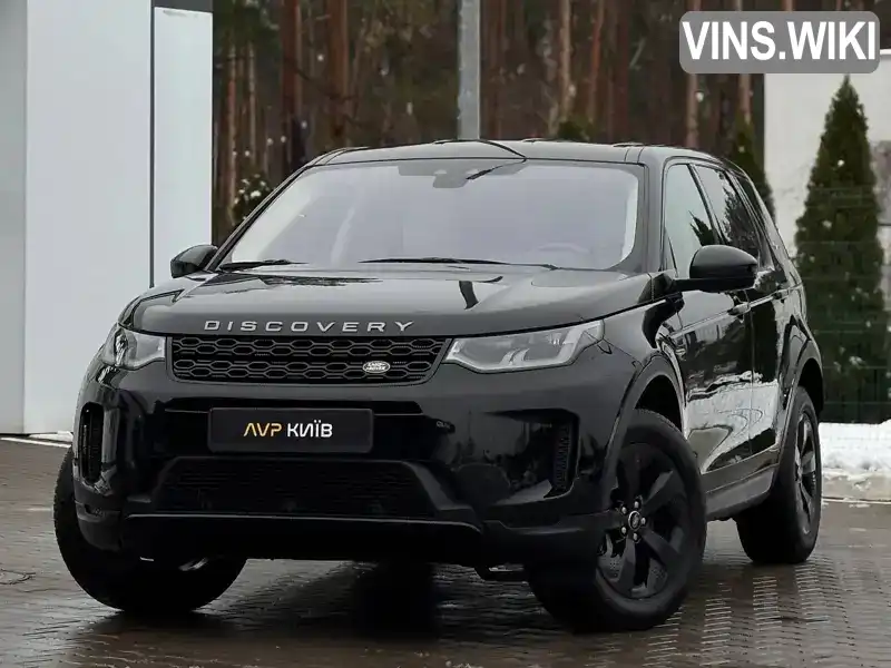 Внедорожник / Кроссовер Land Rover Discovery Sport 2020 2 л. Автомат обл. Киевская, Белая Церковь - Фото 1/21