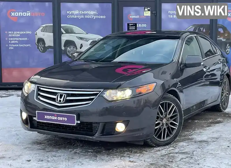 Седан Honda Accord 2008 2 л. Автомат обл. Винницкая, Винница - Фото 1/21