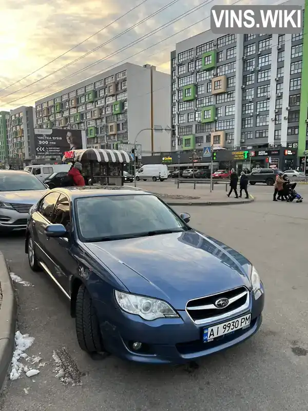 Седан Subaru Legacy 2007 2 л. Автомат обл. Киевская, Киев - Фото 1/21