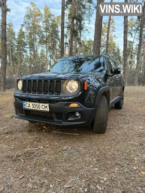 Внедорожник / Кроссовер Jeep Renegade 2016 2.4 л. Автомат обл. Черкасская, Черкассы - Фото 1/10