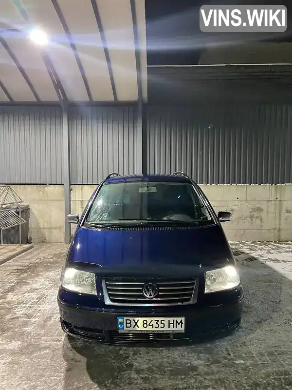 Минивэн Volkswagen Sharan 2001 1.8 л. Ручная / Механика обл. Хмельницкая, Хмельницкий - Фото 1/10