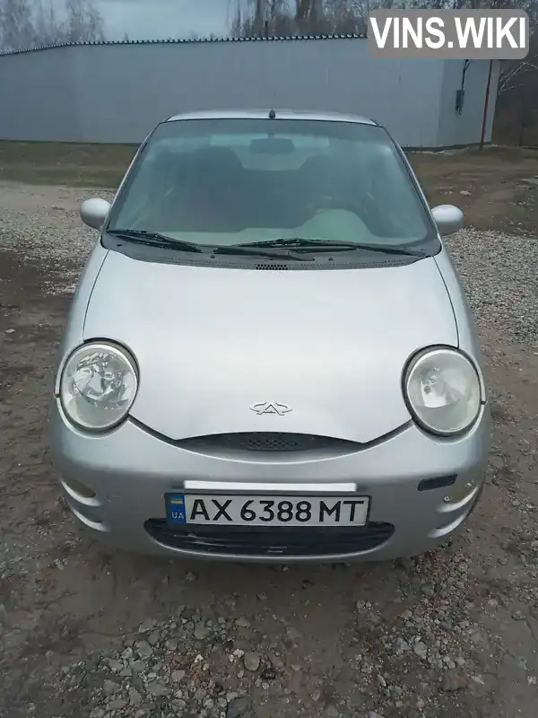 Хэтчбек Chery QQ 2008 1.08 л. Ручная / Механика обл. Харьковская, Харьков - Фото 1/20