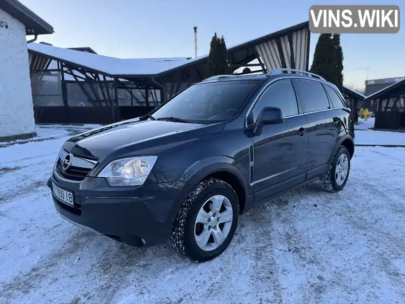 Внедорожник / Кроссовер Opel Antara 2008 1.99 л. Ручная / Механика обл. Ивано-Франковская, Ивано-Франковск - Фото 1/21