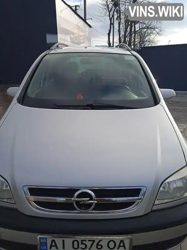 W0L0TGF7552084028 Opel Zafira 2004 Мінівен 1.8 л. Фото 2