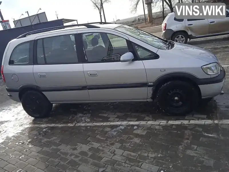 W0L0TGF7552084028 Opel Zafira 2004 Мінівен 1.8 л. Фото 4