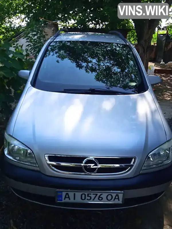 W0L0TGF7552084028 Opel Zafira 2004 Мінівен 1.8 л. Фото 6