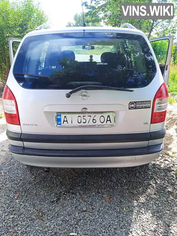 W0L0TGF7552084028 Opel Zafira 2004 Мінівен 1.8 л. Фото 7