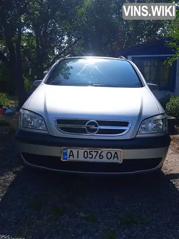 W0L0TGF7552084028 Opel Zafira 2004 Мінівен 1.8 л. Фото 8