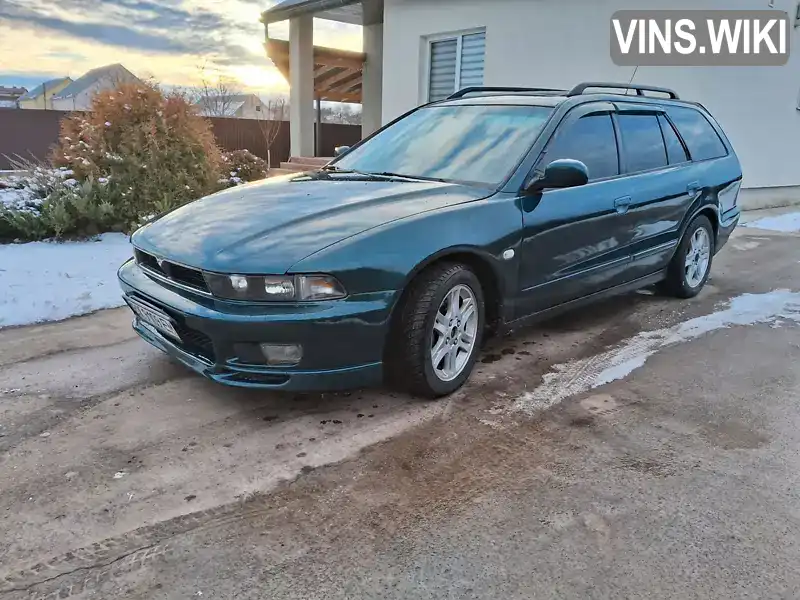 Універсал Mitsubishi Galant 1999 2.5 л. Автомат обл. Львівська, Новий Яричів - Фото 1/21