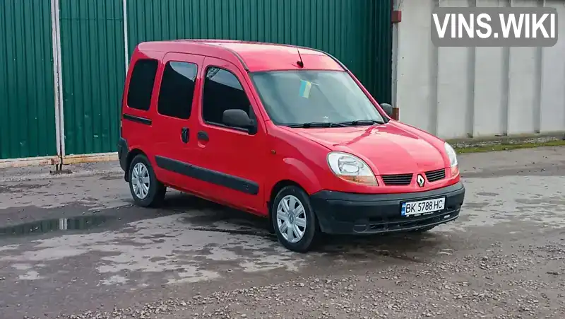 Минивэн Renault Kangoo 2004 1.5 л. Ручная / Механика обл. Ровенская, Владимирец - Фото 1/21