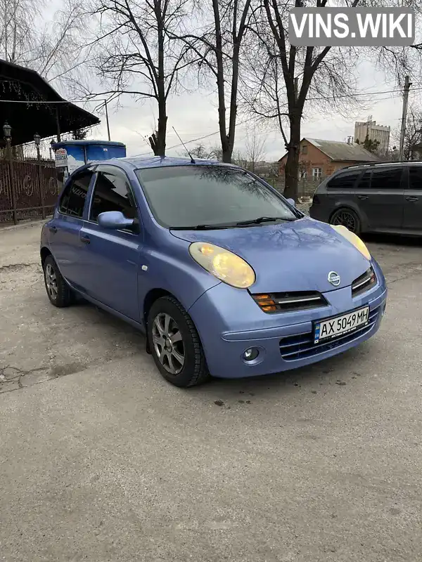 Хэтчбек Nissan Micra 2003 1.24 л. Автомат обл. Харьковская, Харьков - Фото 1/21