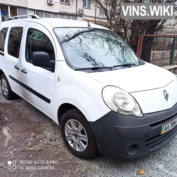 VF1FW0BB540284069 Renault Kangoo 2008 Мінівен 1.46 л. Фото 1