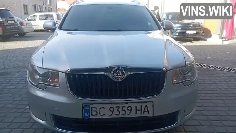 Универсал Skoda Superb 2013 2 л. Автомат обл. Львовская, Дрогобыч - Фото 1/21